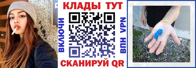 Купить наркотик аптеки Нижняя Салда КОКАИН  Амфетамин  МАРИХУАНА  ОМГ ОМГ маркетплейс  МЕФ 