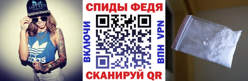 цены   Нижняя Салда  mega вход  Amphetamine 97% 