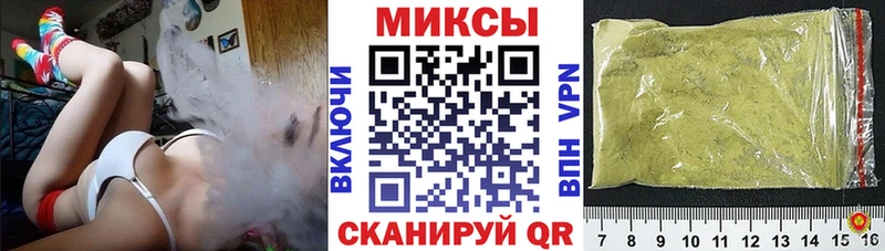 OMG зеркало  Нижняя Салда  Бутират BDO 