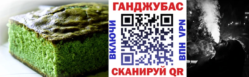 где найти наркотики  Нижняя Салда  Печенье с ТГК конопля 
