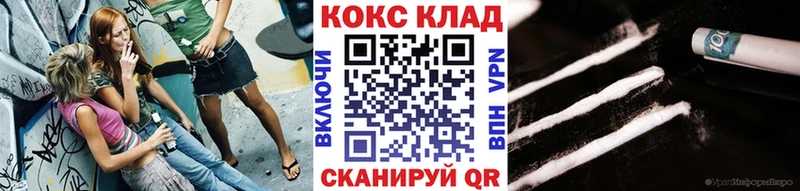 КОКАИН VHQ  MEGA зеркало  Нижняя Салда  сколько стоит 
