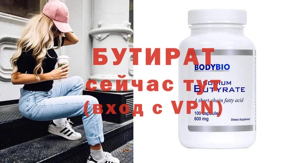 кокаин колумбия Нефтегорск