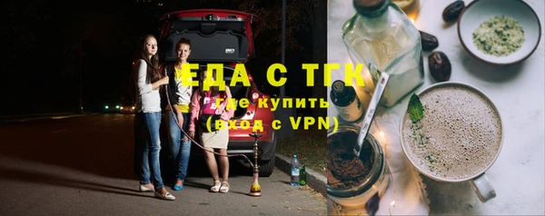 не бодяженный Нефтекумск