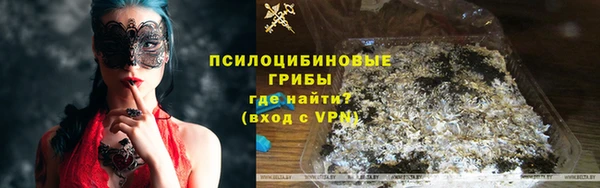 кокаин колумбия Нея