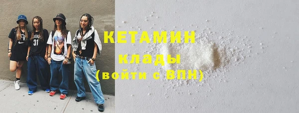 кокаин колумбия Нефтегорск