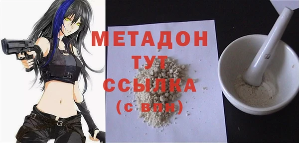 кокаин колумбия Нея