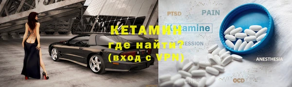 кокаин колумбия Нефтегорск