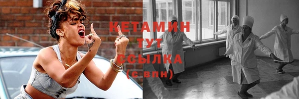 кокаин колумбия Нефтегорск