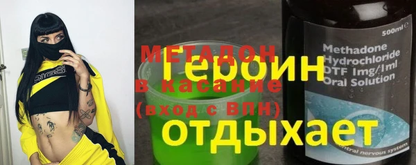 не бодяженный Нефтекумск