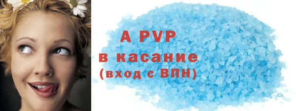 не бодяженный Нефтекумск