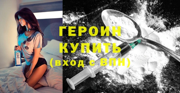 кокаин колумбия Нефтегорск