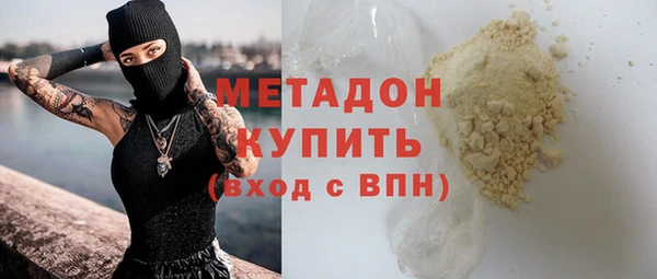 кокаин колумбия Нея