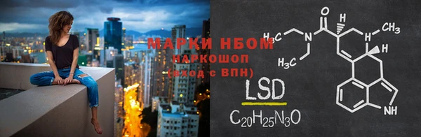не бодяженный Нефтекумск