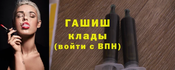 кокаин колумбия Нея