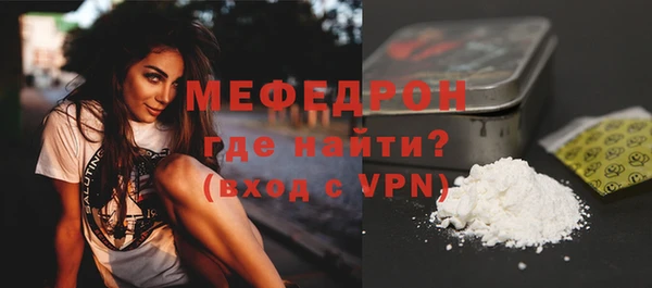 не бодяженный Нефтекумск