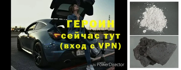 кокаин колумбия Нея
