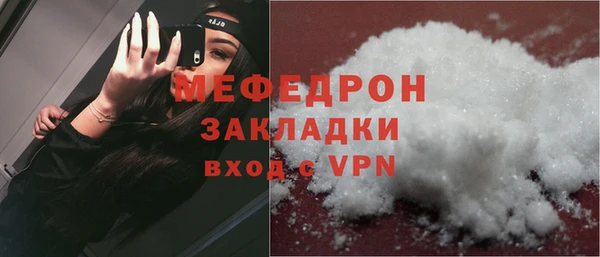 MDMA Вязники