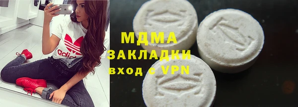 кокаин колумбия Нея
