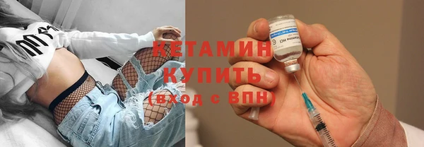 кокаин колумбия Нефтегорск