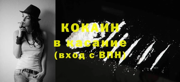 не бодяженный Нефтекумск