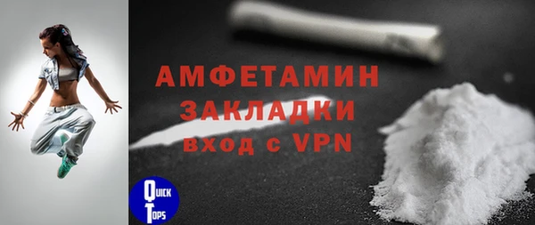 кокаин колумбия Нея