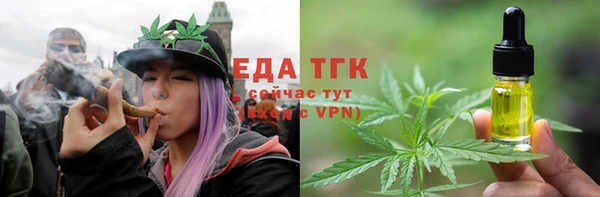 не бодяженный Нефтекумск