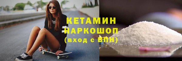 кокаин колумбия Нефтегорск