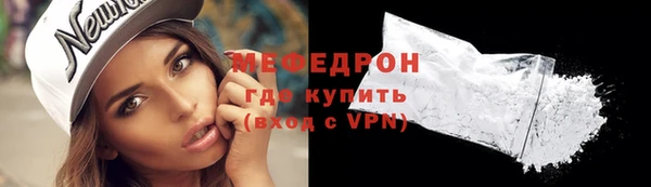 кокаин колумбия Нея