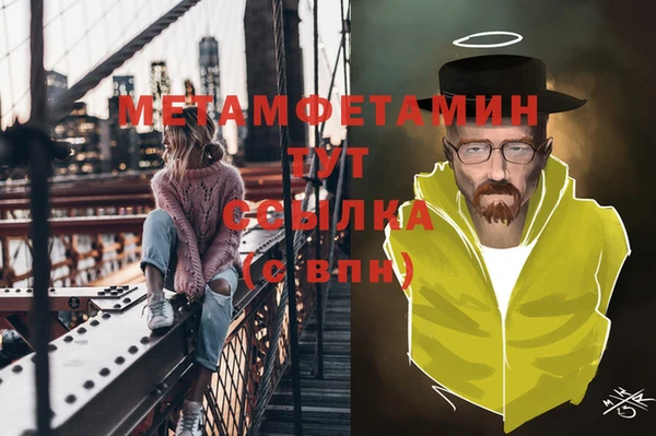 a pvp Вязьма