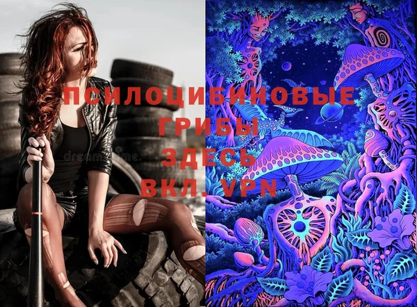 кокаин колумбия Нея