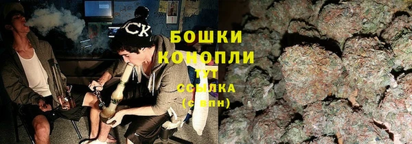 гашиш Вязники