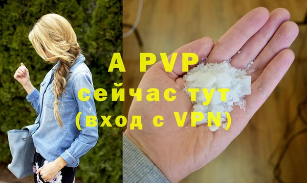 не бодяженный Нефтекумск