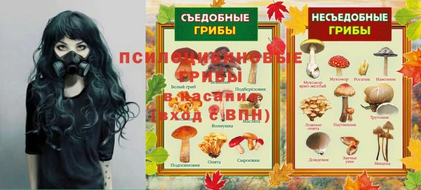 кокаин колумбия Нея