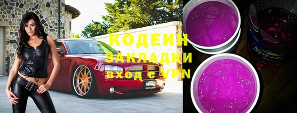 СК Кущёвская