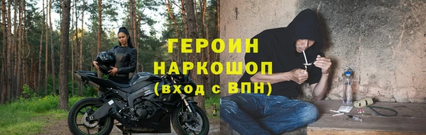 кокаин колумбия Нея