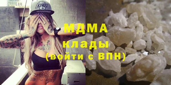 не бодяженный Нефтекумск