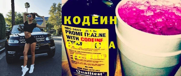 кокаин колумбия Нефтегорск