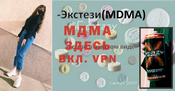 кокаин колумбия Нея