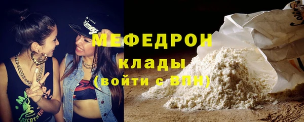 не бодяженный Нефтекумск