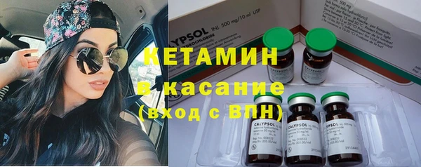 не бодяженный Нефтекумск