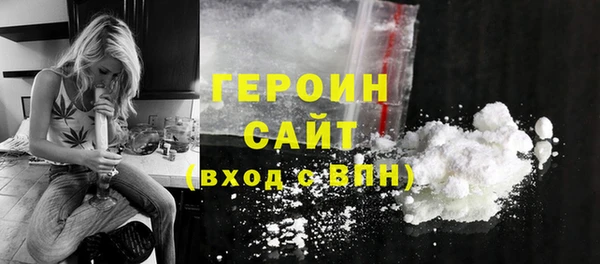 не бодяженный Нефтекумск