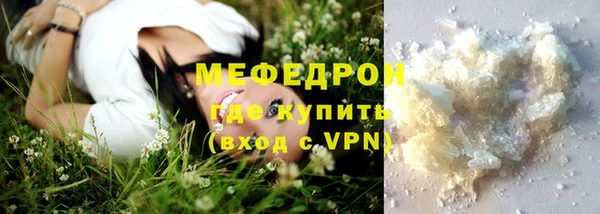 кокаин колумбия Нефтегорск