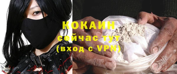 не бодяженный Нефтекумск