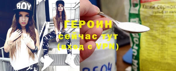 кокаин колумбия Нефтегорск