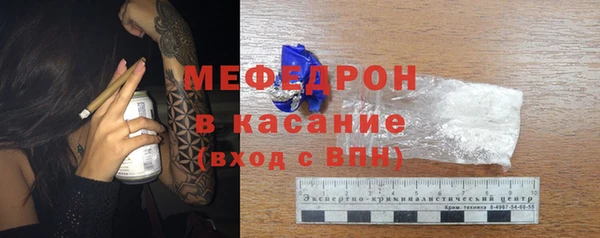 кокаин колумбия Нефтегорск