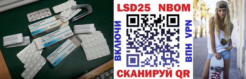 ЛСД экстази ecstasy  ссылка на мегу ССЫЛКА  Нижняя Салда 