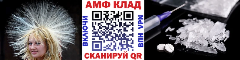 Метамфетамин мет наркота Нижняя Салда