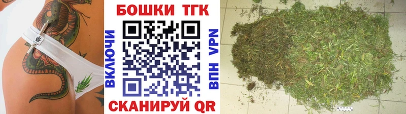 где можно купить наркотик  omg tor  Конопля Bruce Banner  Нижняя Салда 